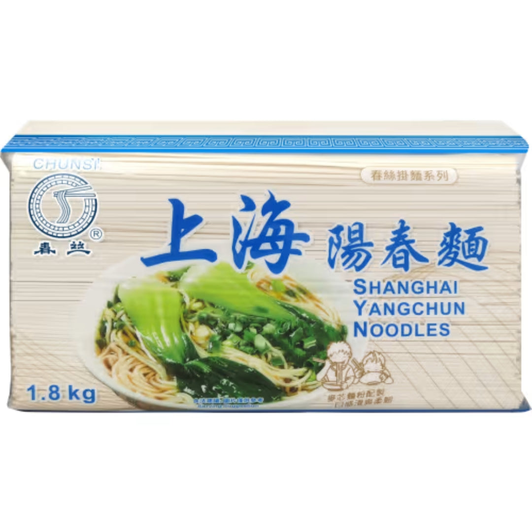 Chunsi Shanghai Nudlar - Springy Wheat Noodles 1.8kg
